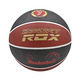 Balón Basket ROX Block (Talla 7)