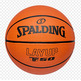 Balón Spalding TF-50 Sz4 Rubber Basket Layup 2022 (Talla 4)