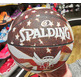 Balón Spalding Trend Stars Stripes SZ.5 Rubber Basketball