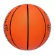 Balón Spalding Varsity TF150 Sz7 Rubber (Talla 7)