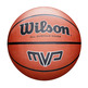 Balón Wilson MVP (Talla 5)