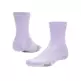 Calcetines Curry ArmourDry™ Playmaker Mid-Crew "Halo Gray"