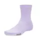 Calcetines Curry ArmourDry™ Playmaker Mid-Crew "Halo Gray"