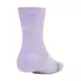 Calcetines Curry ArmourDry™ Playmaker Mid-Crew "Halo Gray"