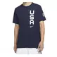 Camiseta Nike USA Team Basketball Men's  Dri-FIT # 7 DURANT#