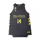 Camiseta Réplica Adulto DECK #14# Real Madrid Basket (2ª equipación)