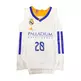 Camiseta Réplica Niñ@ Real Madrid Basket # 28 YABUSELE #