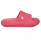 Chanclas Campagnolo Ruby Slipper for Women "Corallo"