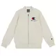 Champion Kids Fleece Full Zip "Beige"