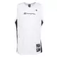 Champion Legacy Basketball Big Logo Tank Top "White"