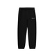 Champion Legacy Comfort Fit Scrip Logo Embroidered Elastic Cuff Pants "Black"