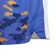 Cubre Real Madrid Basket  Shooter Home