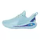 Curry 12 PSCS Junior "Heavenly"