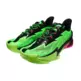 CURRY Series 7 "Green-Black"