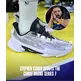 CURRY Series 7 "Green-Black"