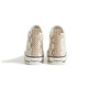 Desigual High-Top Sneakers "Lace and Jute"