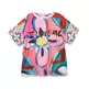 Desigual Girls Painted Flower T-Shirt