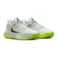 Giannis Antetokounmpo Immortality 4 "Light Silver/Black Volt"