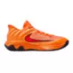 Giannis Antetokounmpo Immortality 4 "Total Orange/Crimson"