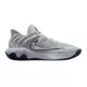 Giannis Antetokounmpo Immortality 4 "Wolf Grey/Platinum"
