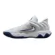 Giannis Antetokounmpo Immortality 4 "Wolf Grey/Platinum"