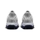 Giannis Antetokounmpo Immortality 4 "Wolf Grey/Platinum"
