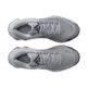 Giannis Antetokounmpo Immortality 4 "Wolf Grey/Platinum"