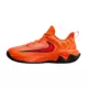 Giannis Immortality 4 (GS) "Orange"