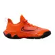 Giannis Immortality 4 (GS) "Orange"