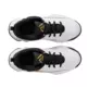 Giannis Immortality 4 (GS) "White/Metallic Gold/Black"