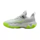 Giannis Immortality 4 (PS) "Light Silver"
