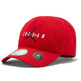 Jordan Kids HBR Strapback Cap "Gym Red"