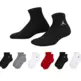 Jordan Kids JDB Everyday Essentials Ankle 6 PPack Socks "Gym Red"