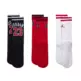 Jordan Kids JHB Legend Varsity Jersey 3 Pack  "White/red/black"