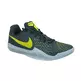 Kobe Mamba Instinct "Dust" (003/dust/anthracite/lime)
