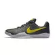 Kobe Mamba Instinct "Dust" (003/dust/anthracite/lime)