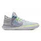 Kyrie Flytrap 5 "World People"
