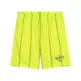 LaMelo Alwayz On 1 7" IS Short "Yellow Alert"