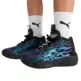 LaMelo Ball MB.04 Junior "Disco Reflections"