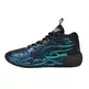LaMelo Ball MB.04 Junior "Disco Reflections"