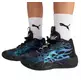 LaMelo Ball MB.04 Junior "Disco Reflections"