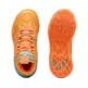 LaMelo Ball MB.04 Junior "Graffiti"