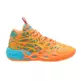 LaMelo Ball MB.04 Junior "Graffiti"