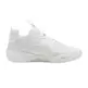 LaMelo Ball MB.04 Low "Ice White"