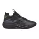 LaMelo Ball MB.04 Low Team Bank Junior "Dark Amethyst"