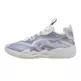 LaMelo Ball MB.04 Low Team Bank "Feather Gray"