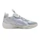 LaMelo Ball MB.04 Low Team Bank "Feather Gray"