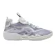 LaMelo Ball MB.04 Low Team Bank Junior "Feather Gray"