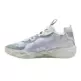 LaMelo Ball MB.04 Low Team Bank Junior "Feather Gray"