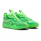 LaMelo Ball MB.04 Low Team Bank Junior "Green Glare"